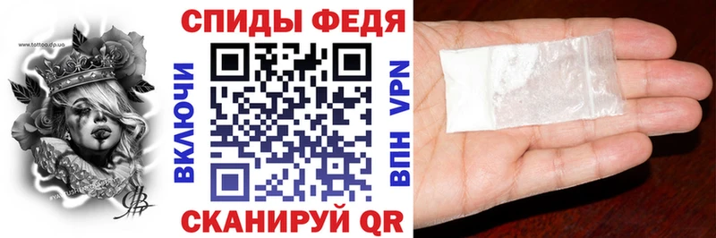 АМФЕТАМИН 98%  Дальнегорск 