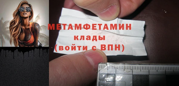 не бодяженный Заводоуковск