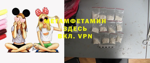 не бодяженный Заводоуковск