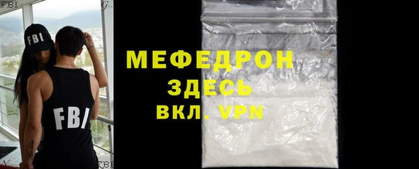не бодяженный Заводоуковск