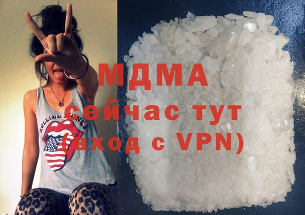не бодяженный Заводоуковск
