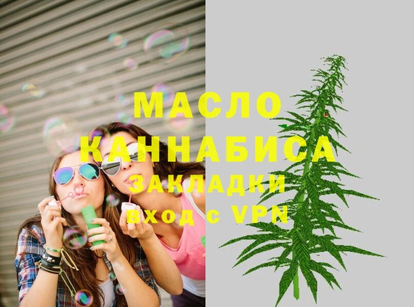 не бодяженный Заводоуковск