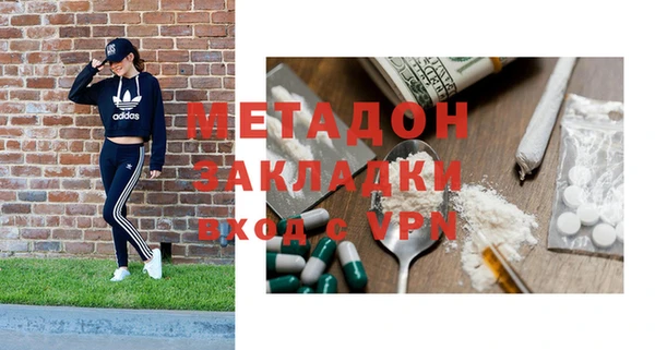 не бодяженный Заводоуковск