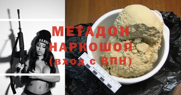 не бодяженный Заводоуковск