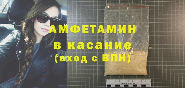 не бодяженный Заводоуковск