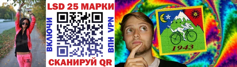 Марки N-bome 1,5мг  Дальнегорск 